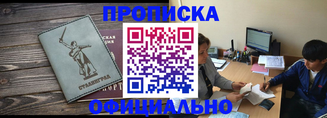 форма 3 в Нижнем Ломове